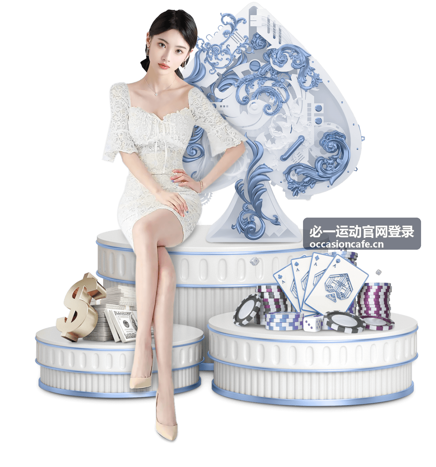 必一运动官网登录 篮球世预赛精彩瞬间